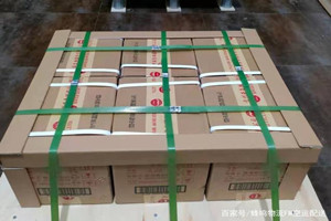 南洋航空快递酒水【机场货运当天